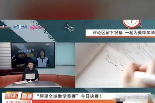 万博博彩官方网站下载截图2